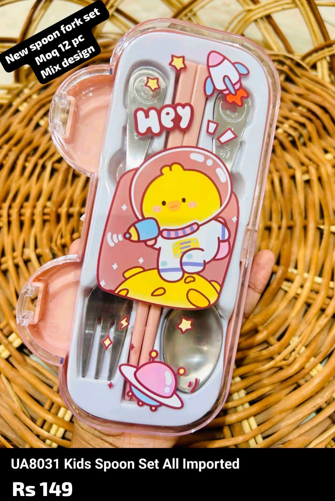 Kids Spoon Set
